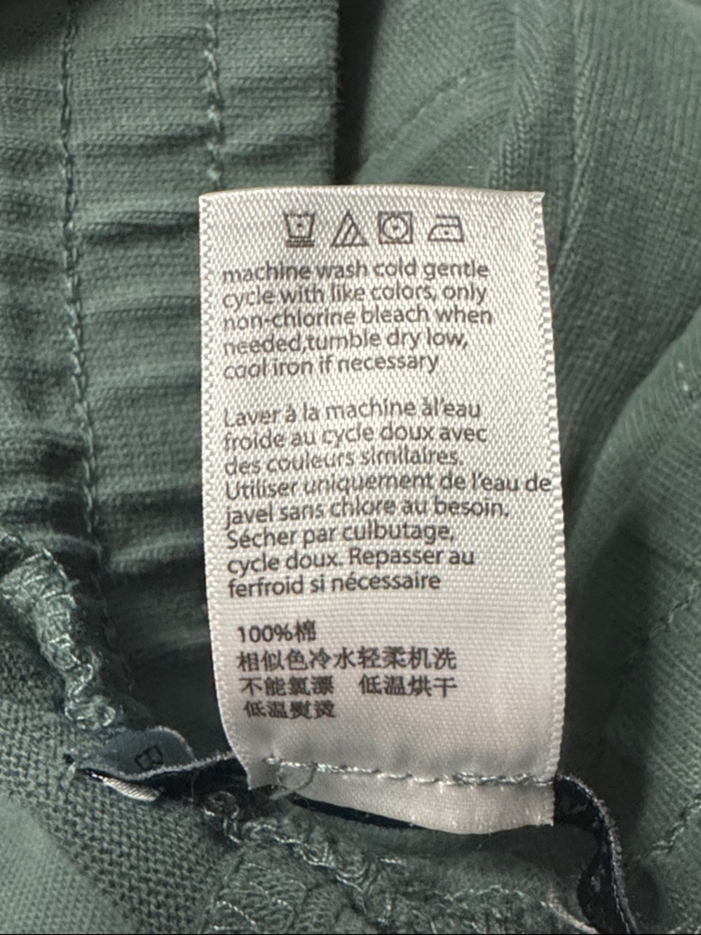 Barefoot Dreams Malibu Jogger 
in Agave Green 
Medium 
EUC 163 - Picture 5 of 5